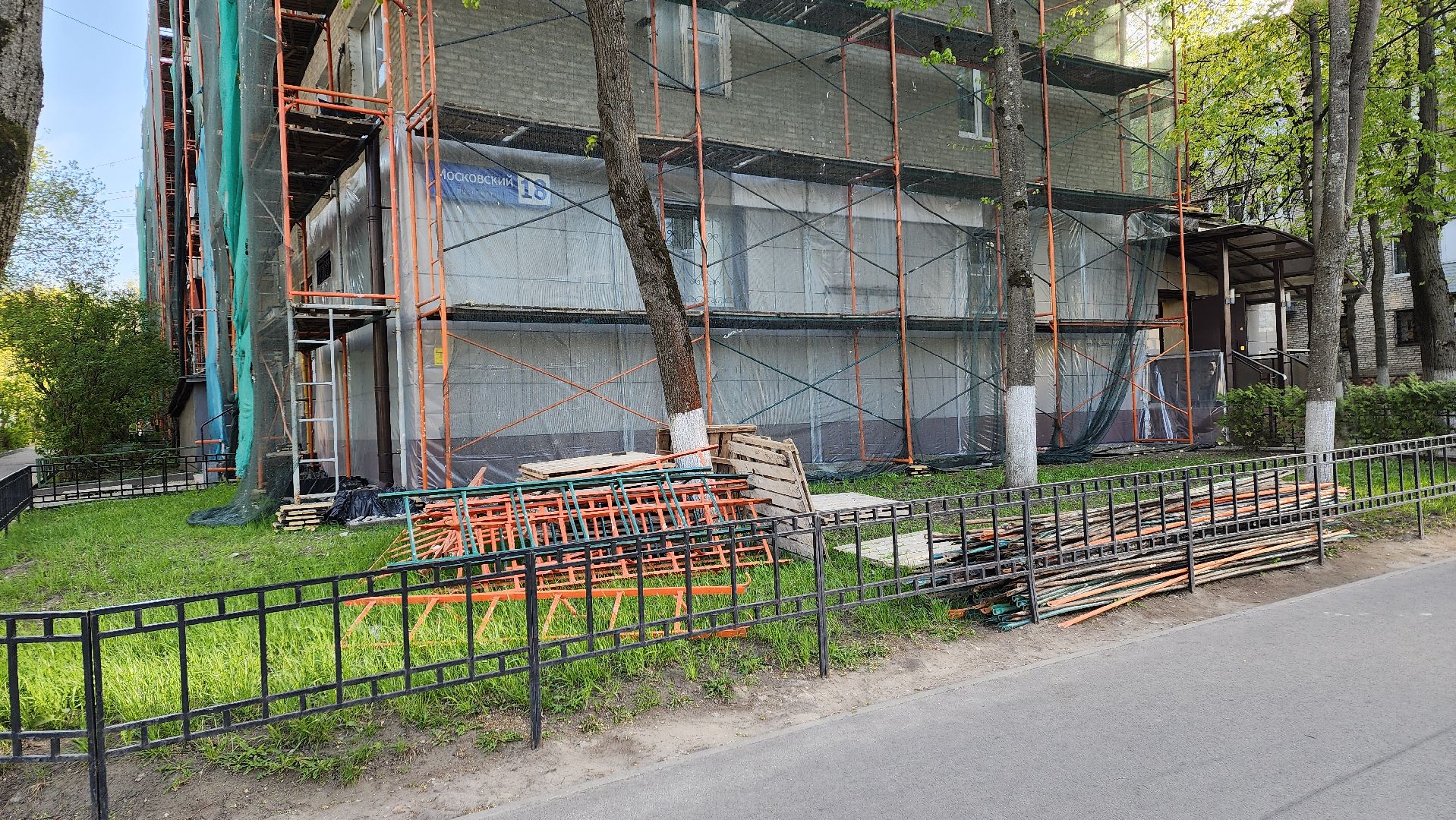 пушкино, капремонт, ремонт фасада дома, рабочие, подрядная организация, штукатурные работы, балкон, отмостка дома, козырек,вертикалки,