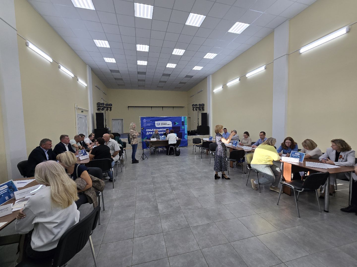 Коломна, выездная администрация, дороги,