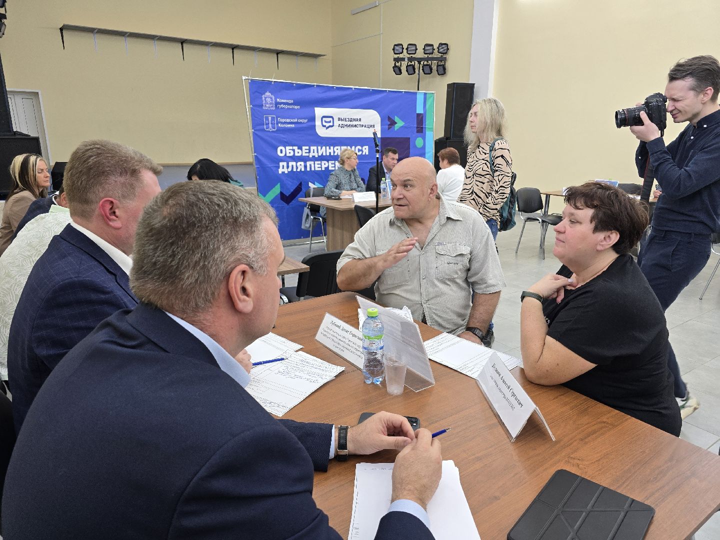 Коломна, выездная администрация, дороги,