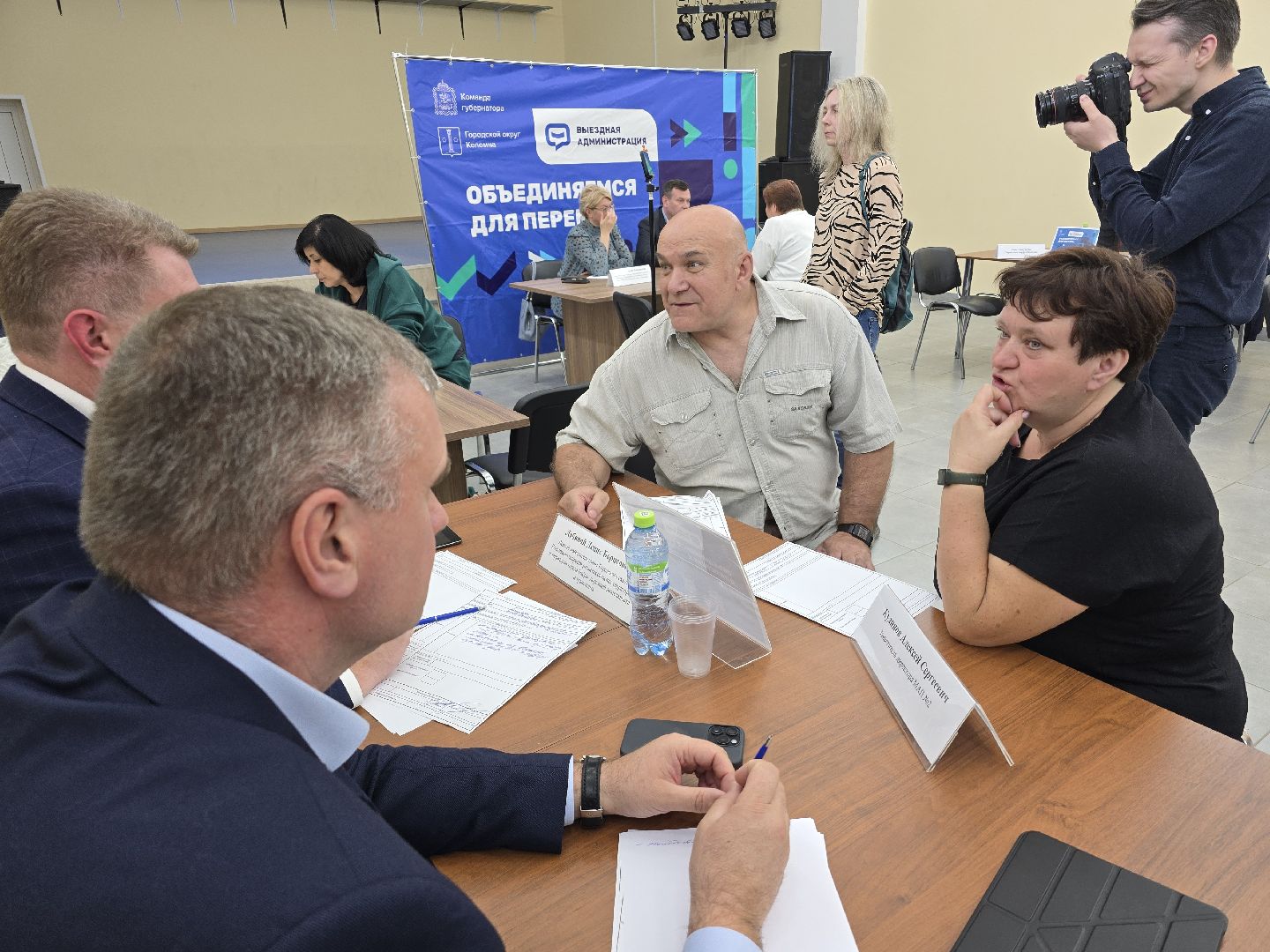 Коломна, выездная администрация, дороги,