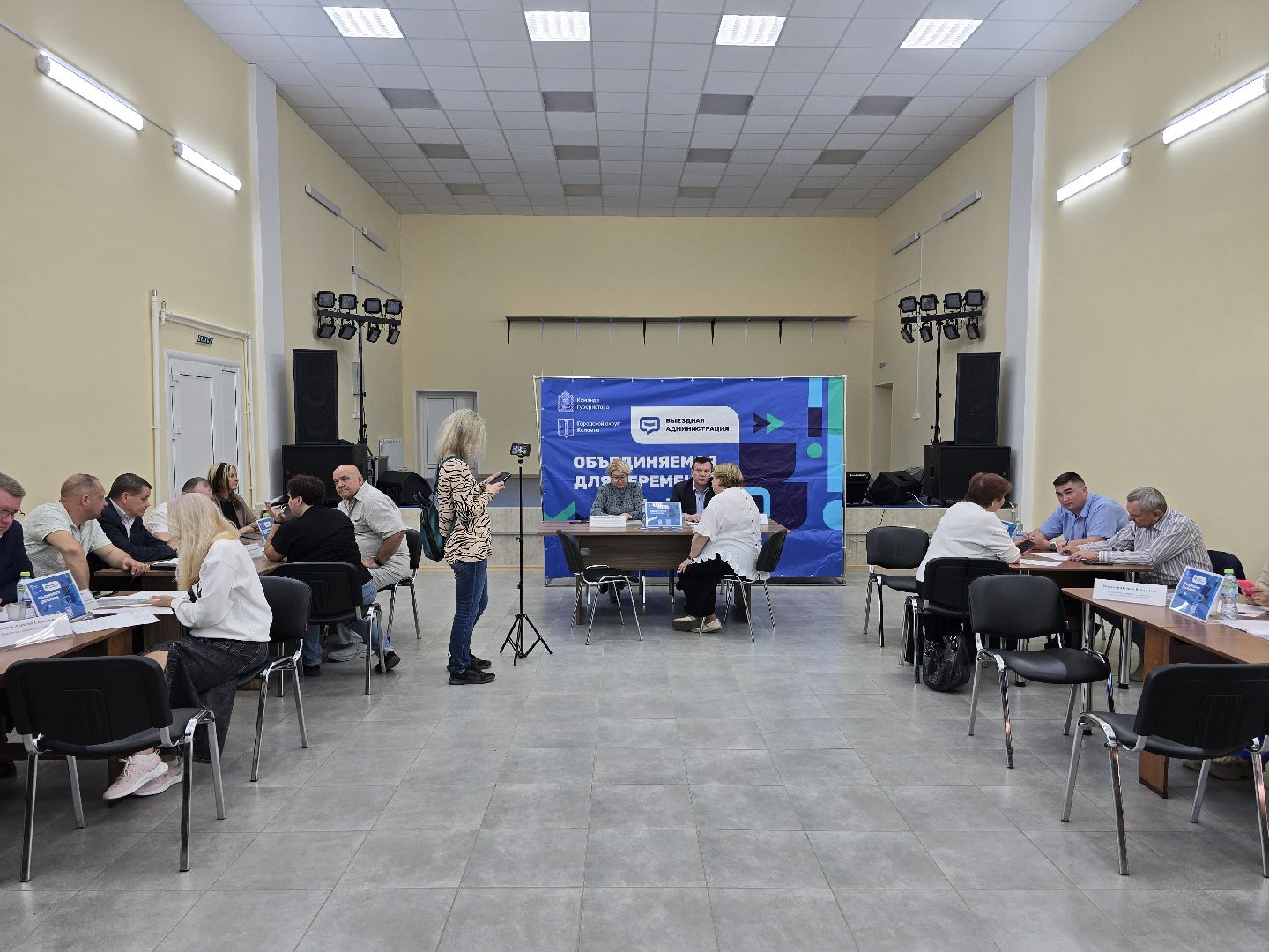 Коломна, выездная администрация, дороги,