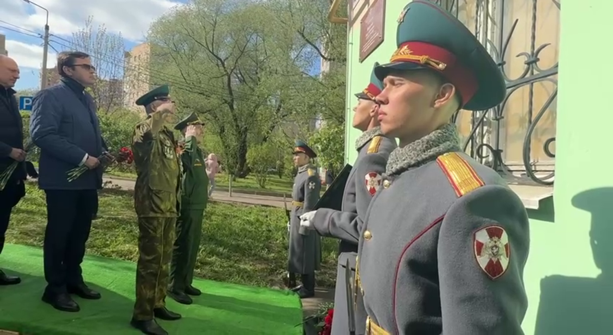 реутов, сво, военнослужащий, мемориальная табличка, награда посмертно,