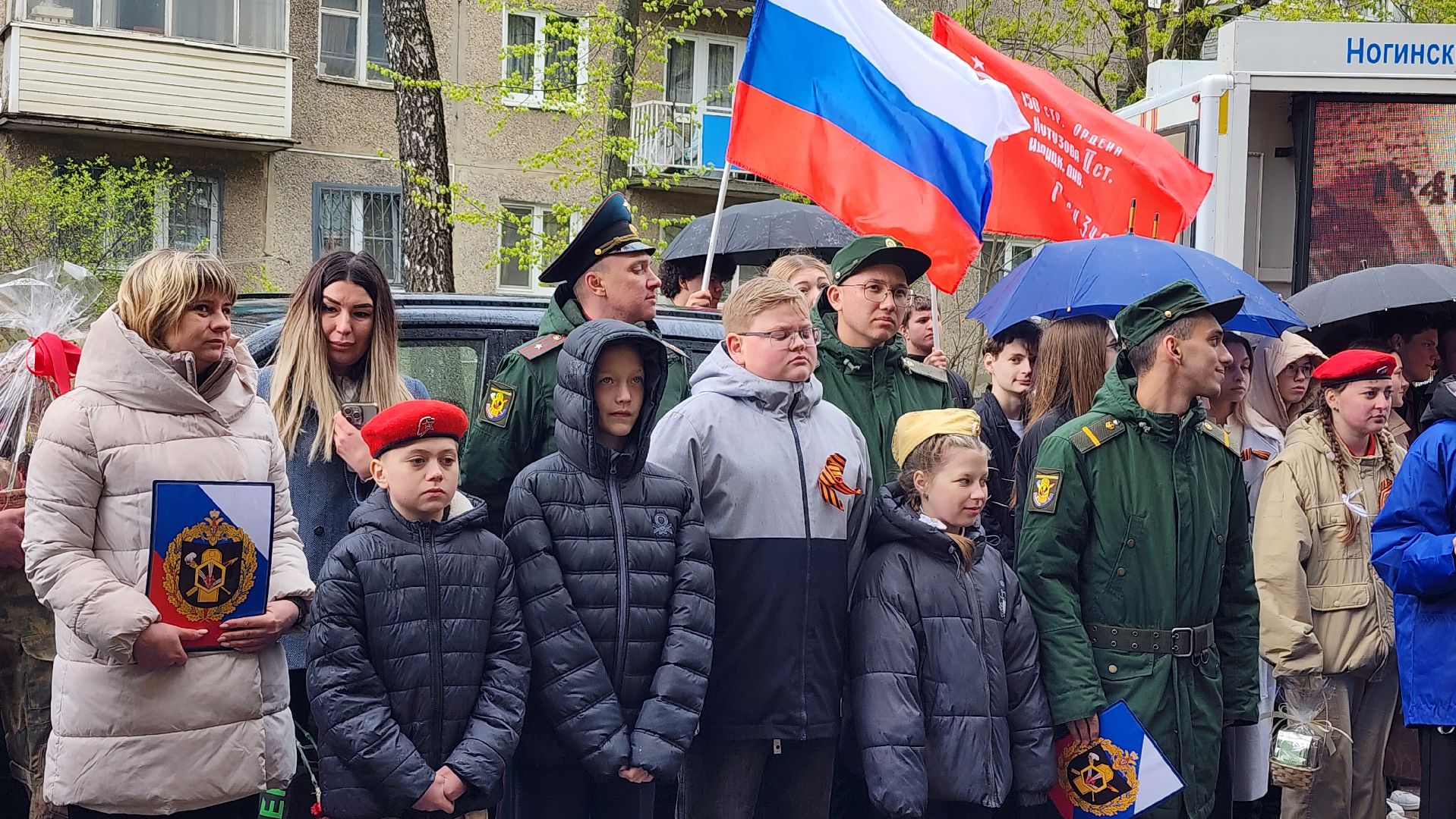 день победы, ветеран вов, 9 мая, старая купавна, богородский городской округ,