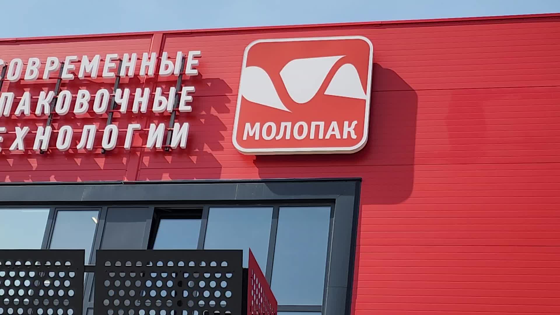 /mediabank_mount//69388/d1c89d8da13275155bdfe45fbbb95c22.jpg