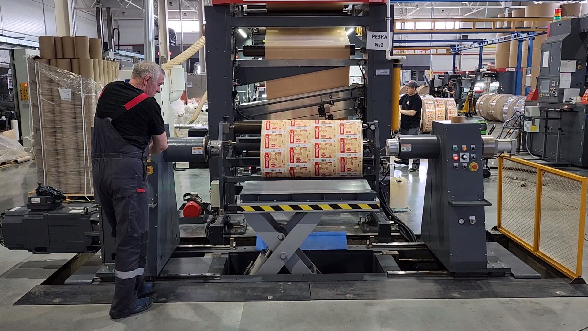 Чехов, завод МолоПак, производство картонной упаковки, аналоги тетра пак и пюр-пак, импортозамещение, асептическая упаковка, пищевая промышленность, российское сырье, отечественные материалы и технологии, локализация производства, новые комплексы,  фонд развития промышленности, губернатор московской области,