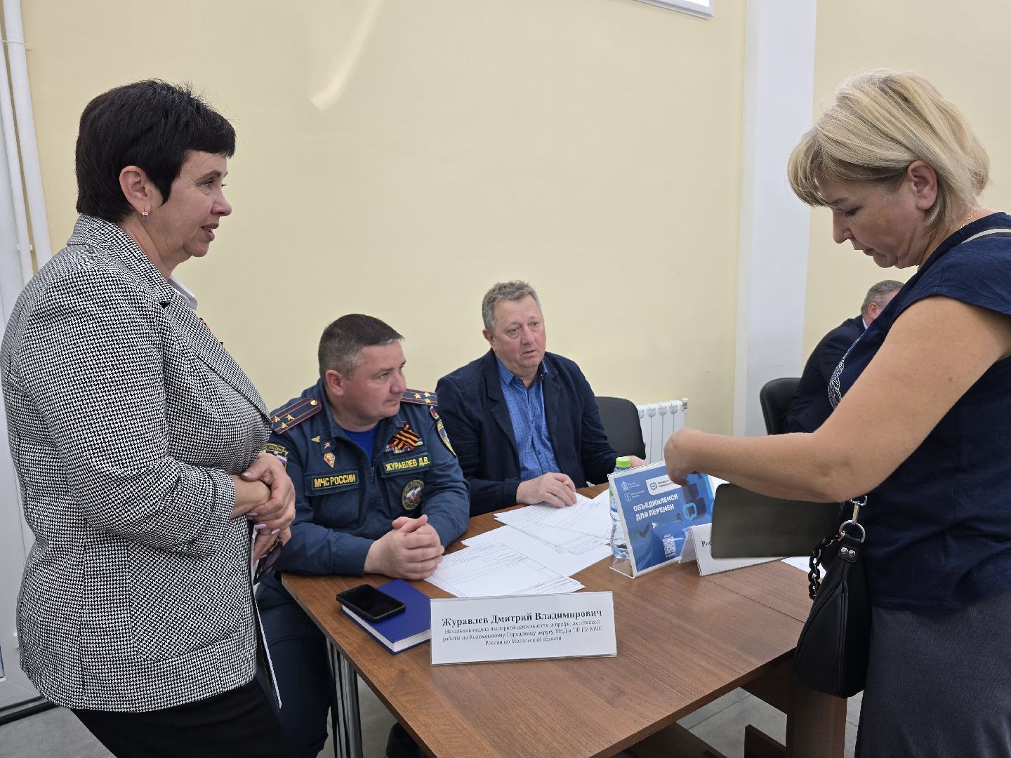 Коломна, выездная администрация, дороги,