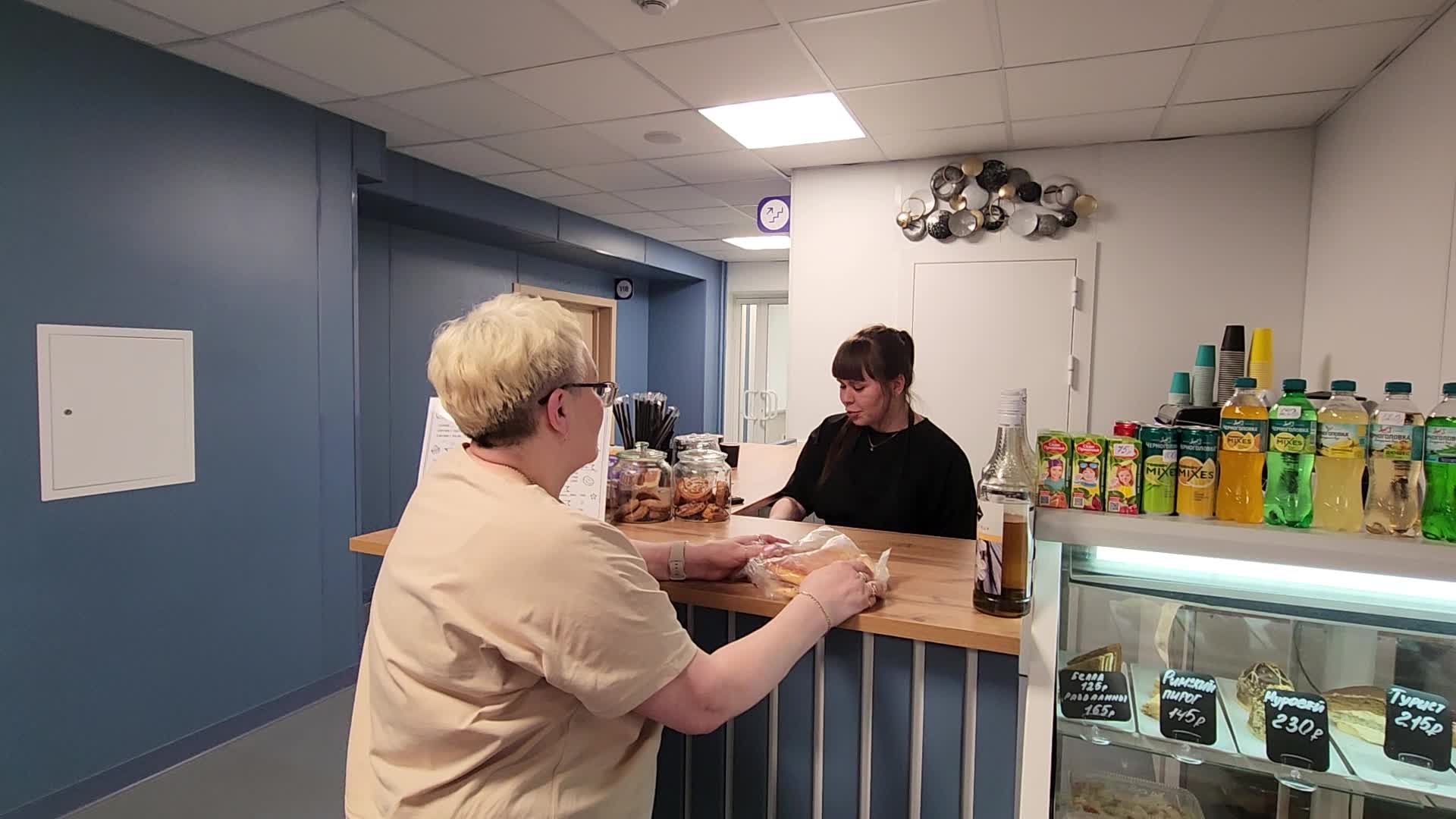 /mediabank_mount//69391/036b24904366c670061a91e4aee221ba.jpg
