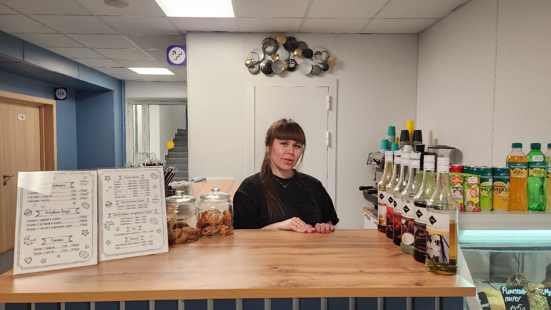 солнечногорск, поликлиника, зона комфортного ожидания,