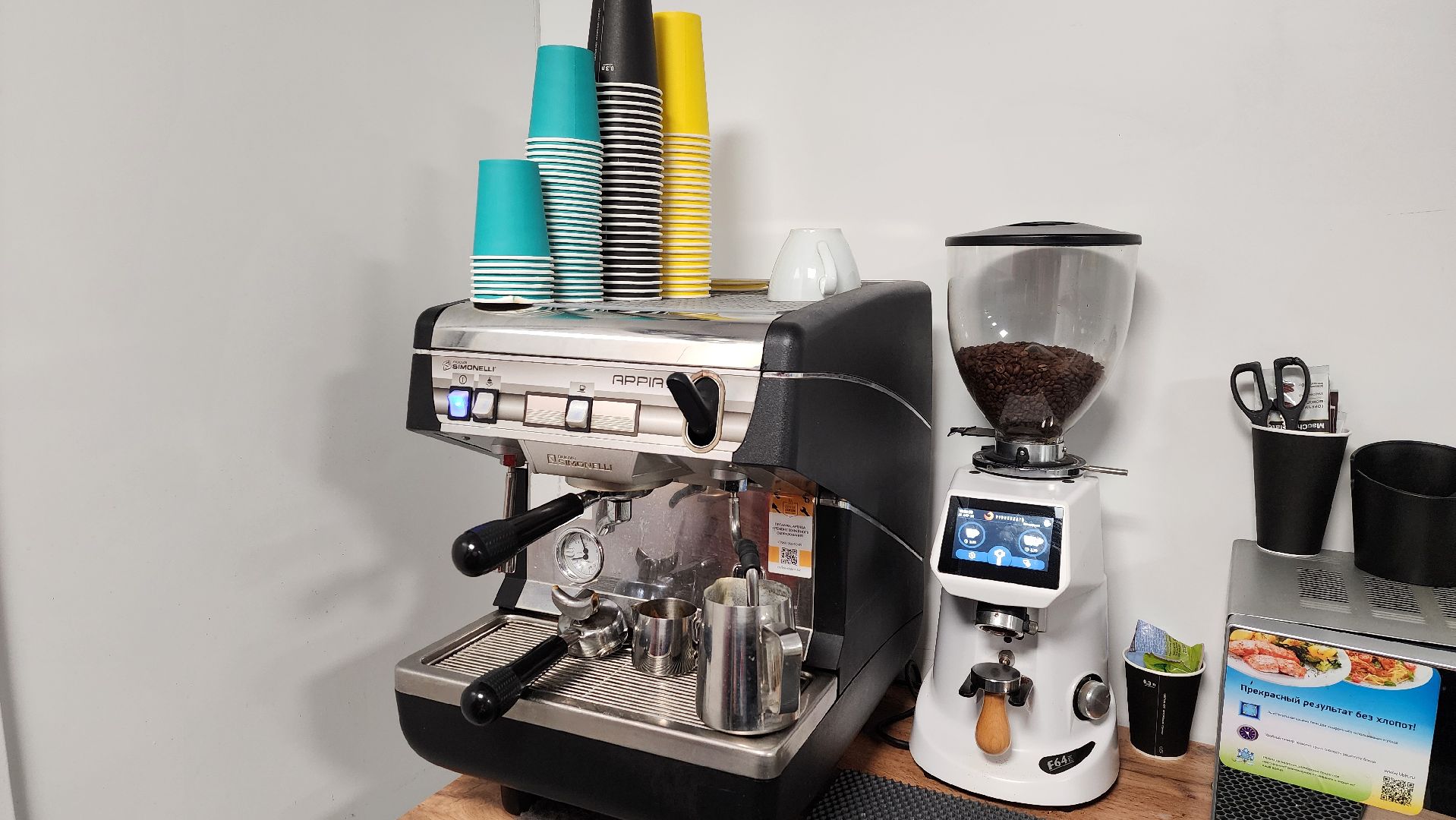 солнечногорск, поликлиника, зона комфортного ожидания,