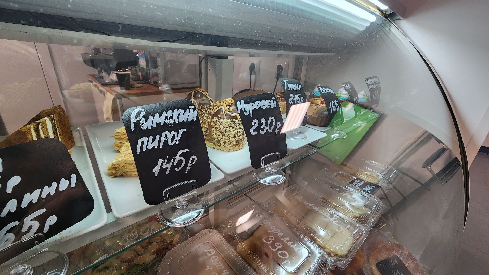 солнечногорск, поликлиника, зона комфортного ожидания,