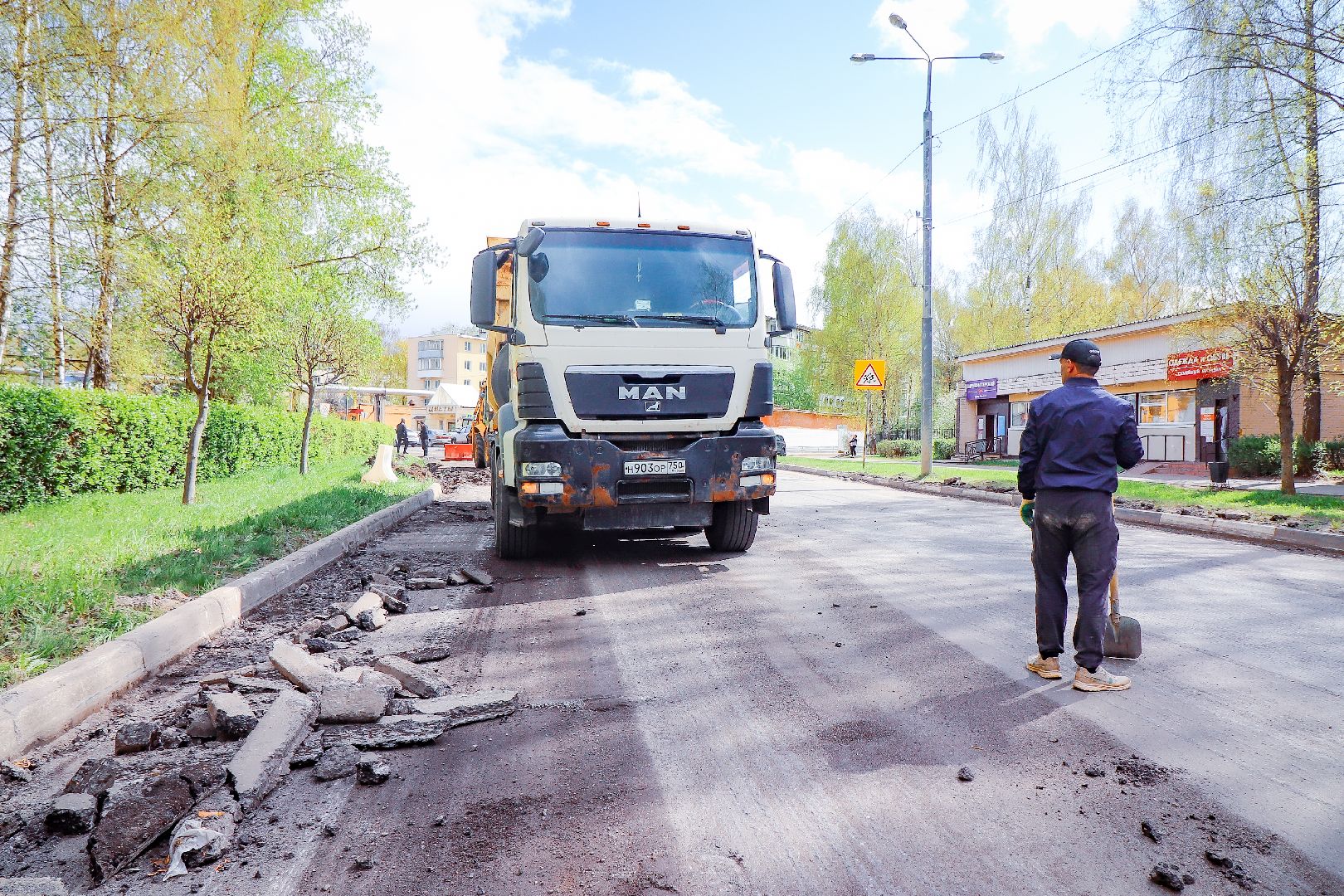 клин, ремонт дороги, транспорт, общество,