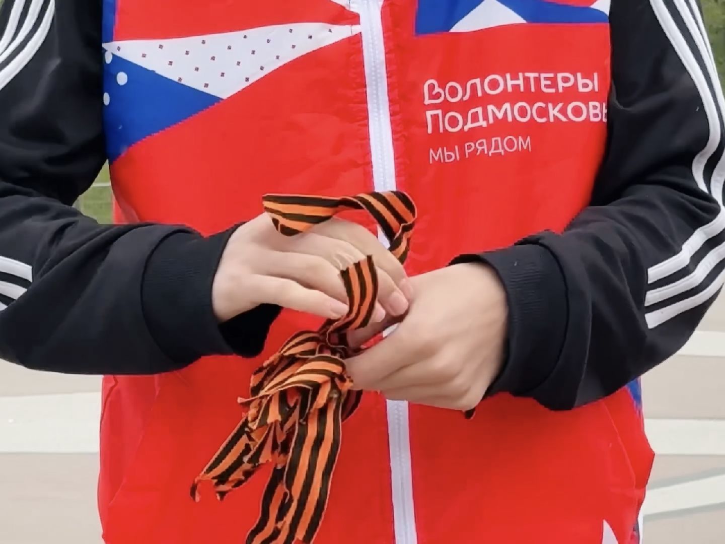 раменское, георгиевская лента, волонтеры подмосковья, 9 мая, день победы,