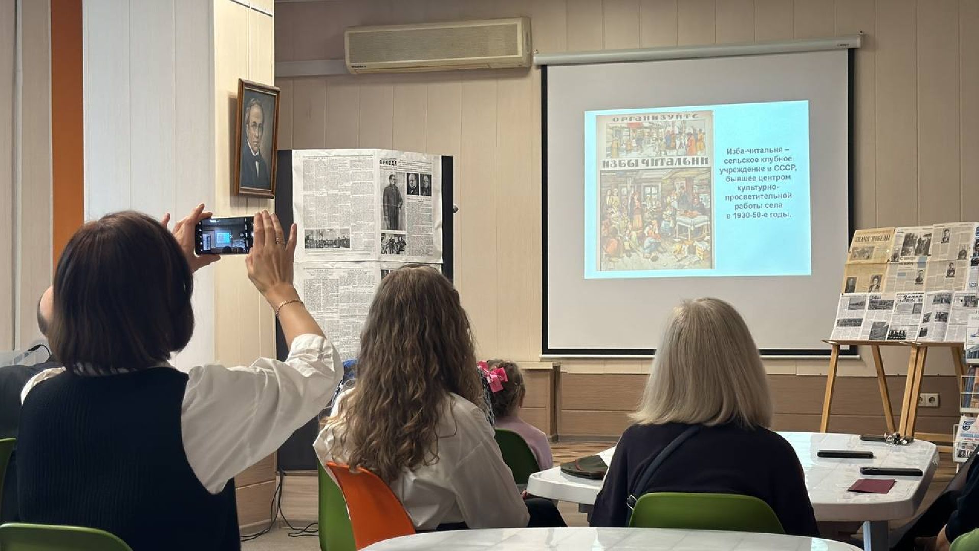 библионочь, библиотека, программа, 80-летие великой победы,