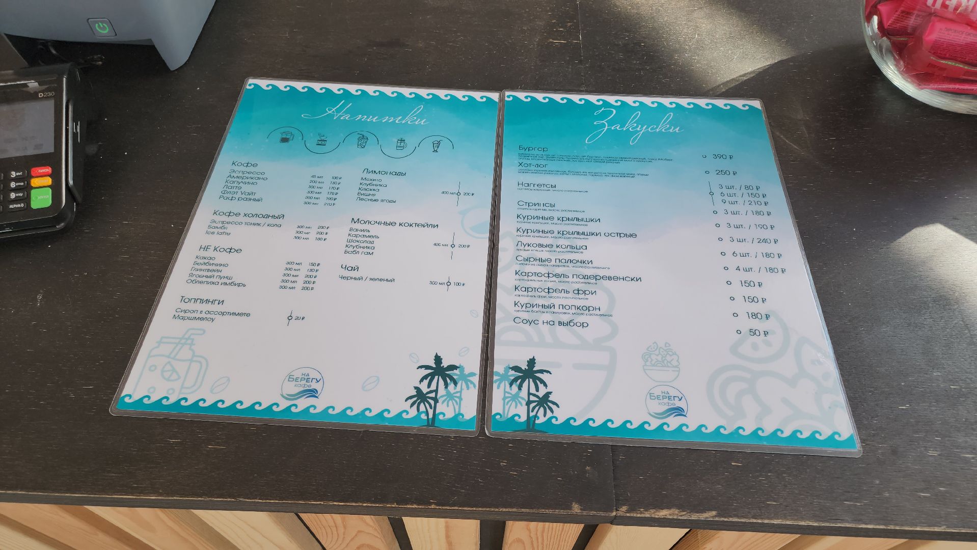 кашира, набережная , отдых, туризм, река, кафе,