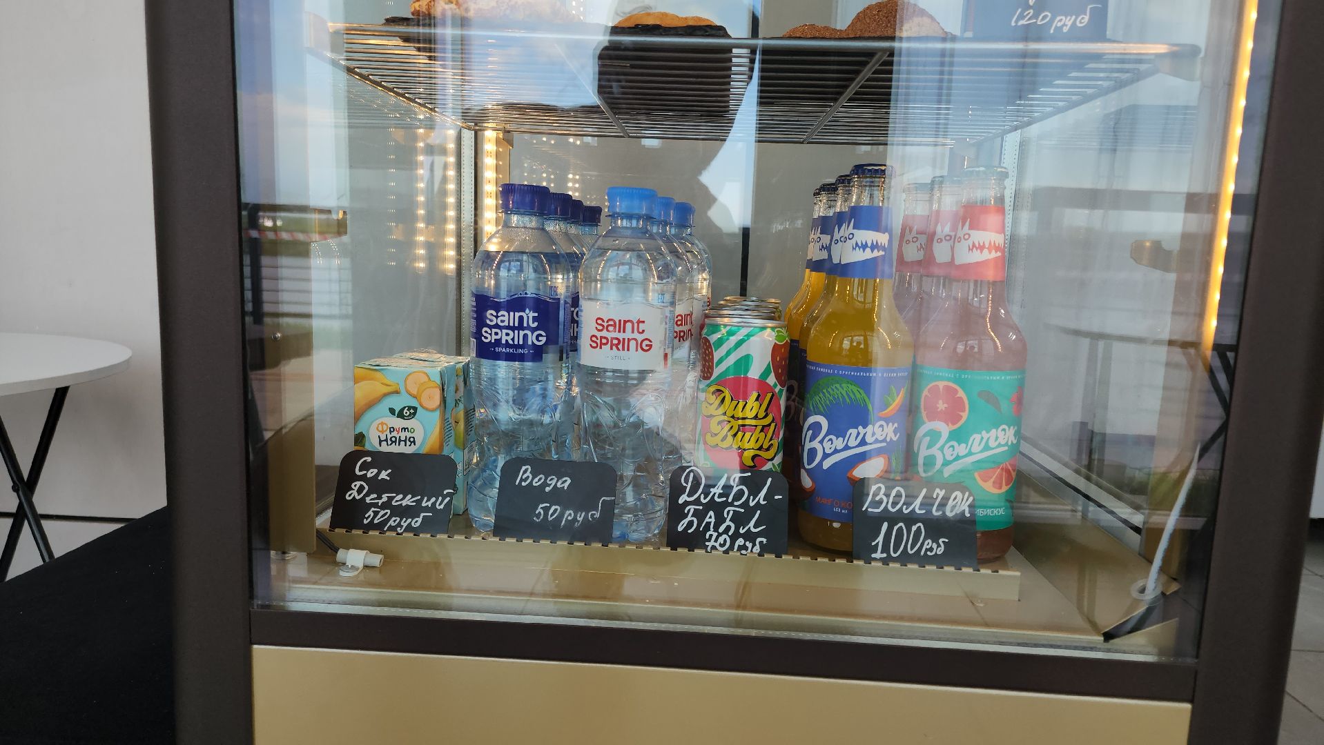 кашира, набережная , отдых, туризм, река, кафе,