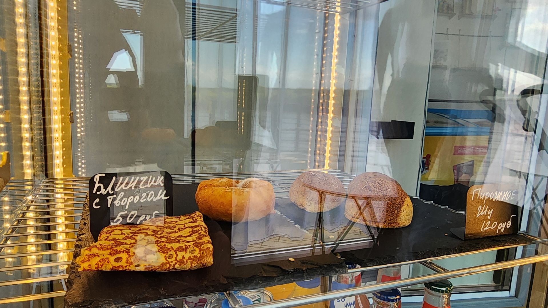 кашира, набережная , отдых, туризм, река, кафе,