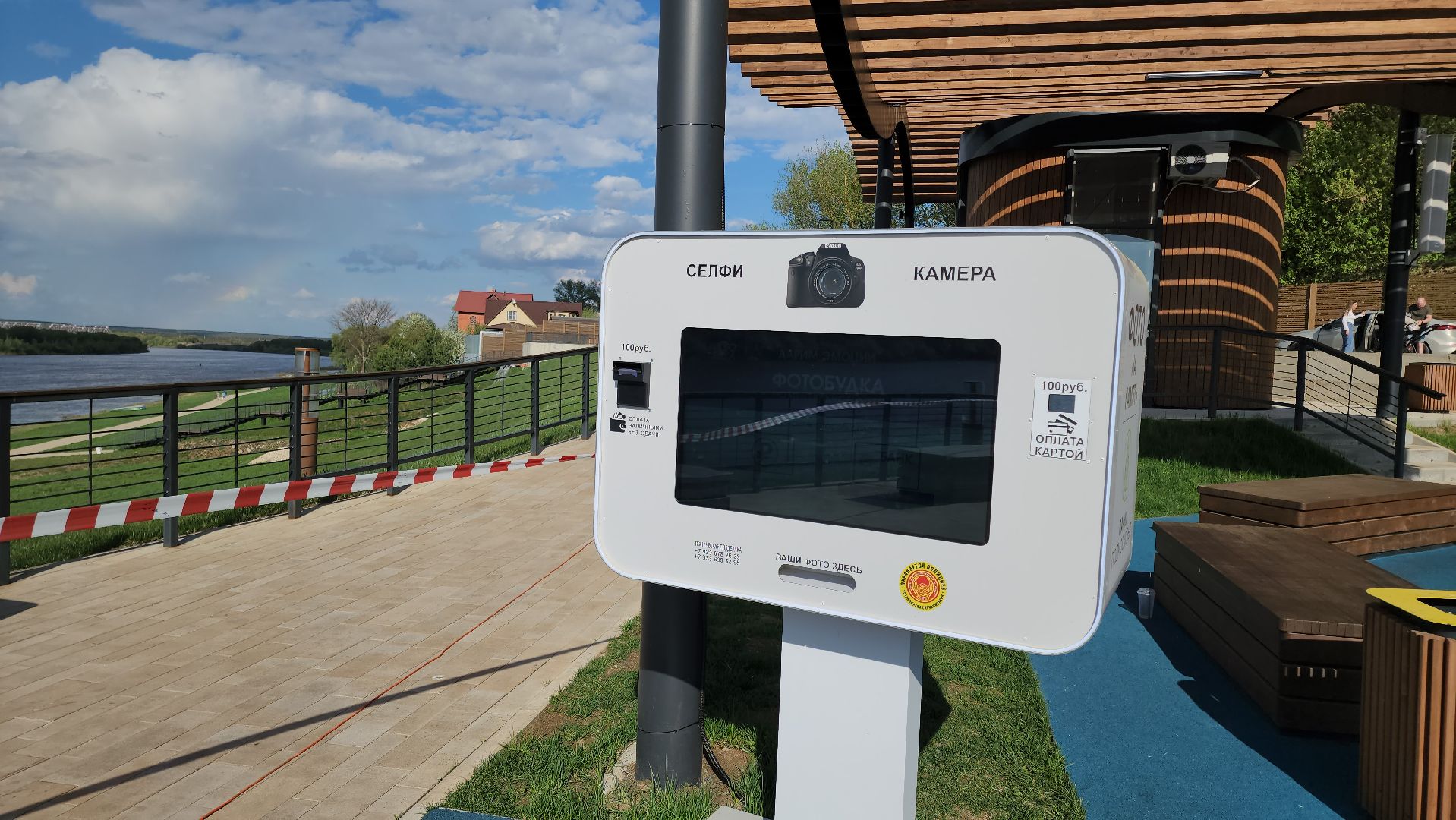 кашира, набережная , отдых, туризм, река, кафе,