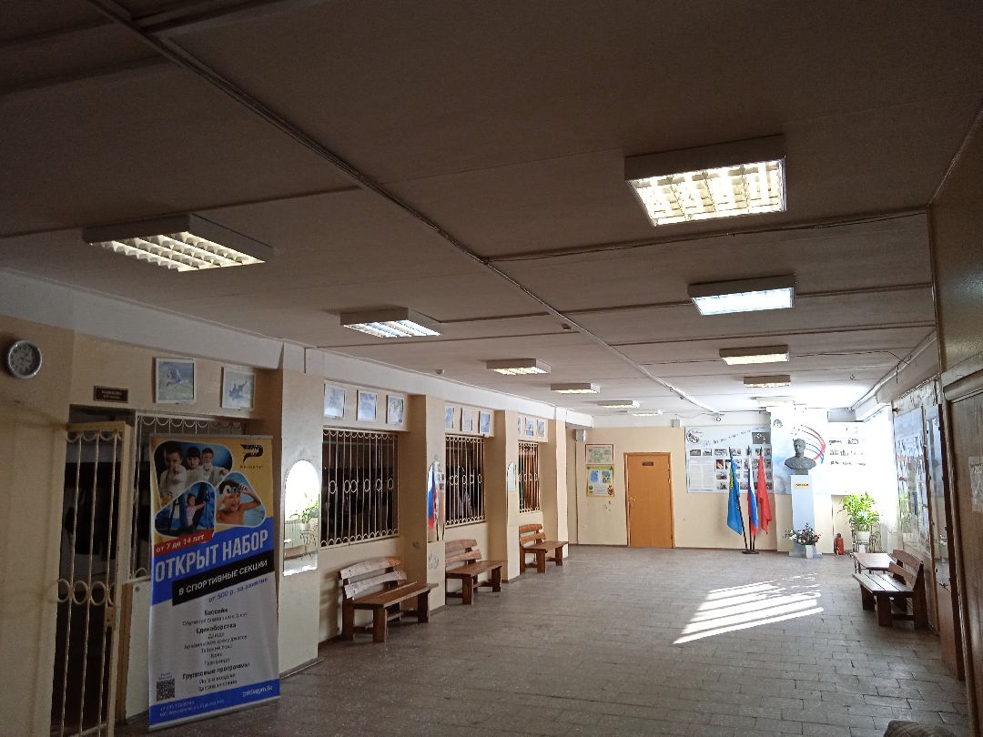 Жуковский, лицей, 14, конкурс, доклад