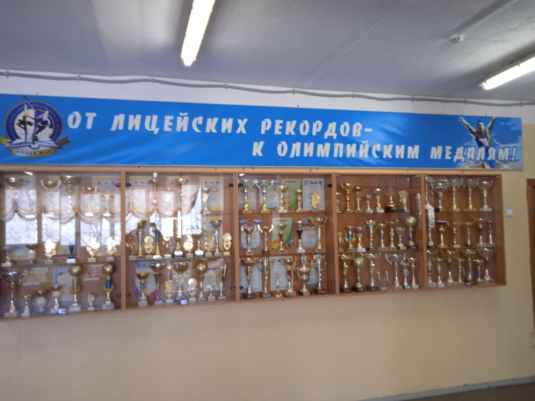 Жуковский, лицей, 14, конкурс, доклад