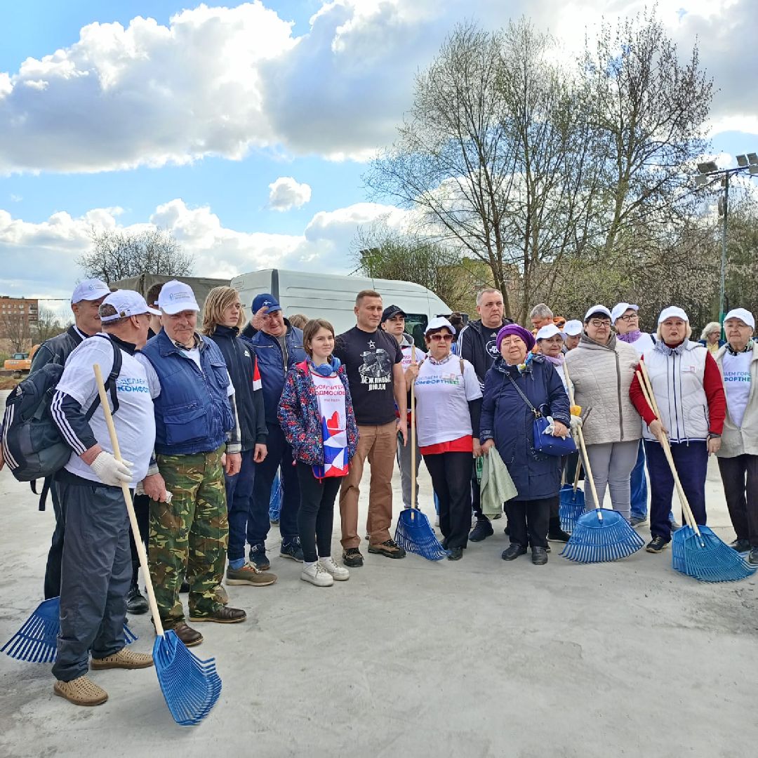 Долгопрудный, субботник, благоустройство, Подмосковье