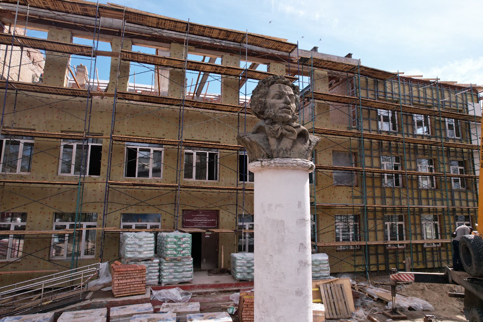 видео с коптера, ремонт школы 6 серпухов, школы в серпухове,