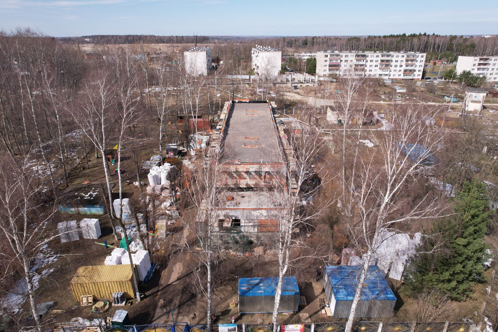 видео с коптера, ремонт детского сада серпухов,