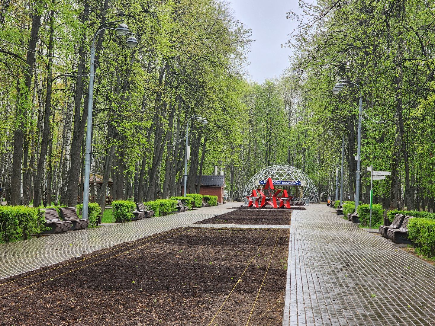 королёв, благоустройство , центральный городской парк в королеве ,