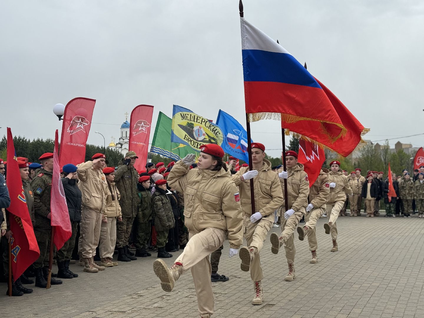 юнармия, ленинский городской округ, военно-патриотическая игра,