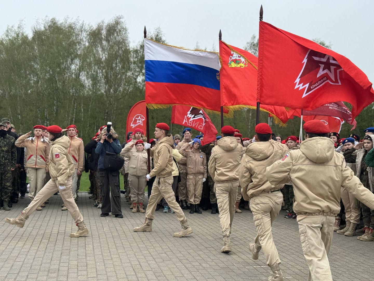 юнармия, ленинский городской округ, военно-патриотическая игра,