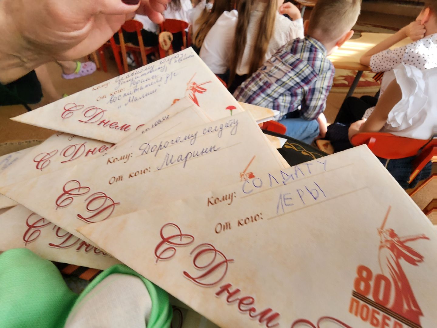 красноармейск, городской округ пушкинский, 80-летие великой победы, дошкольное образование,