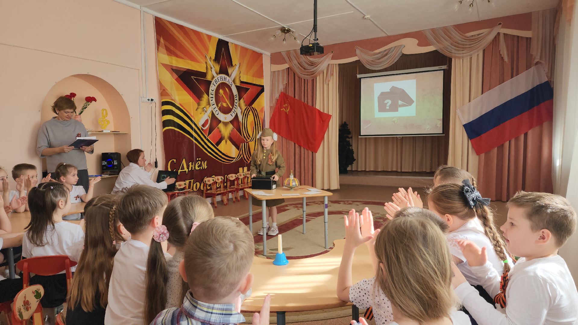 красноармейск, городской округ пушкинский, 80-летие великой победы, дошкольное образование,