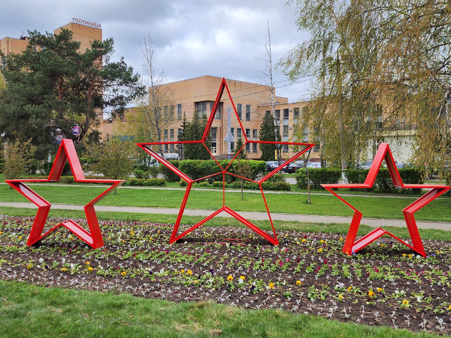 королёв, благоустройство в королеве, мемориал славы в королеве,