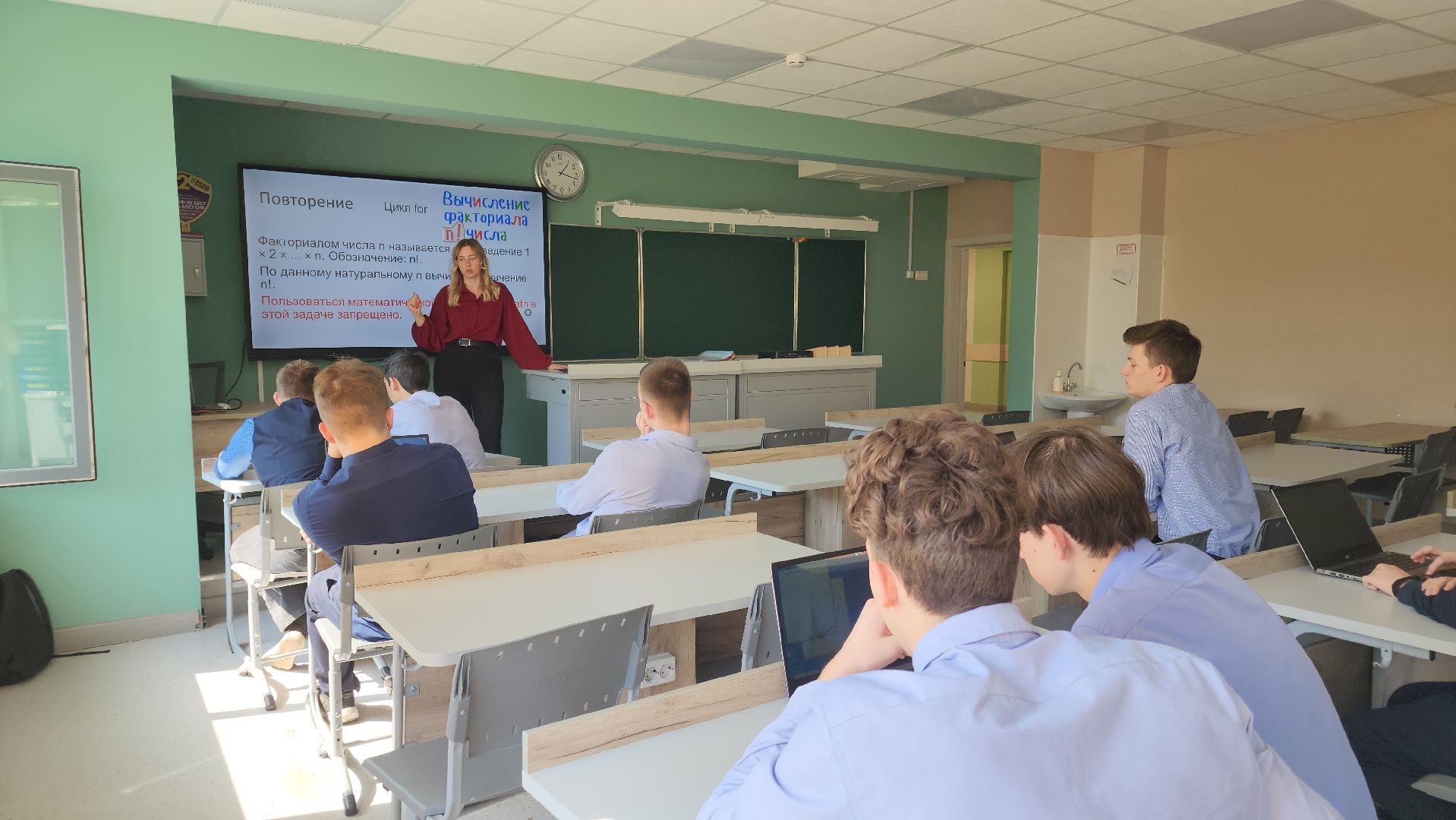 искуственный интеллект, орехово-зуево, Орехово-Зуевский лицей,