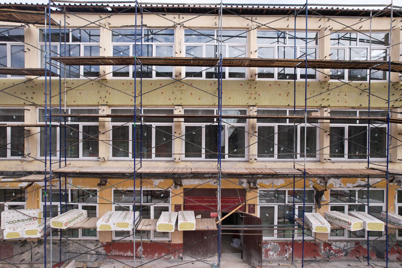 видео с коптера,  ремонт школы 17 в Серпухове,