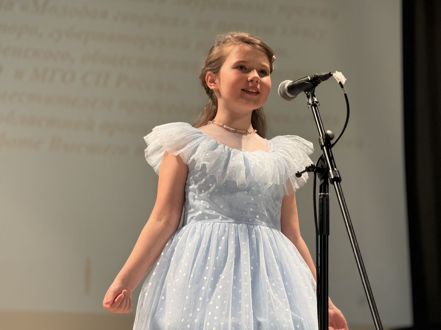 фестиваль-конкурс, зубовские чтения, ленинский городской округ, стихи о родине,