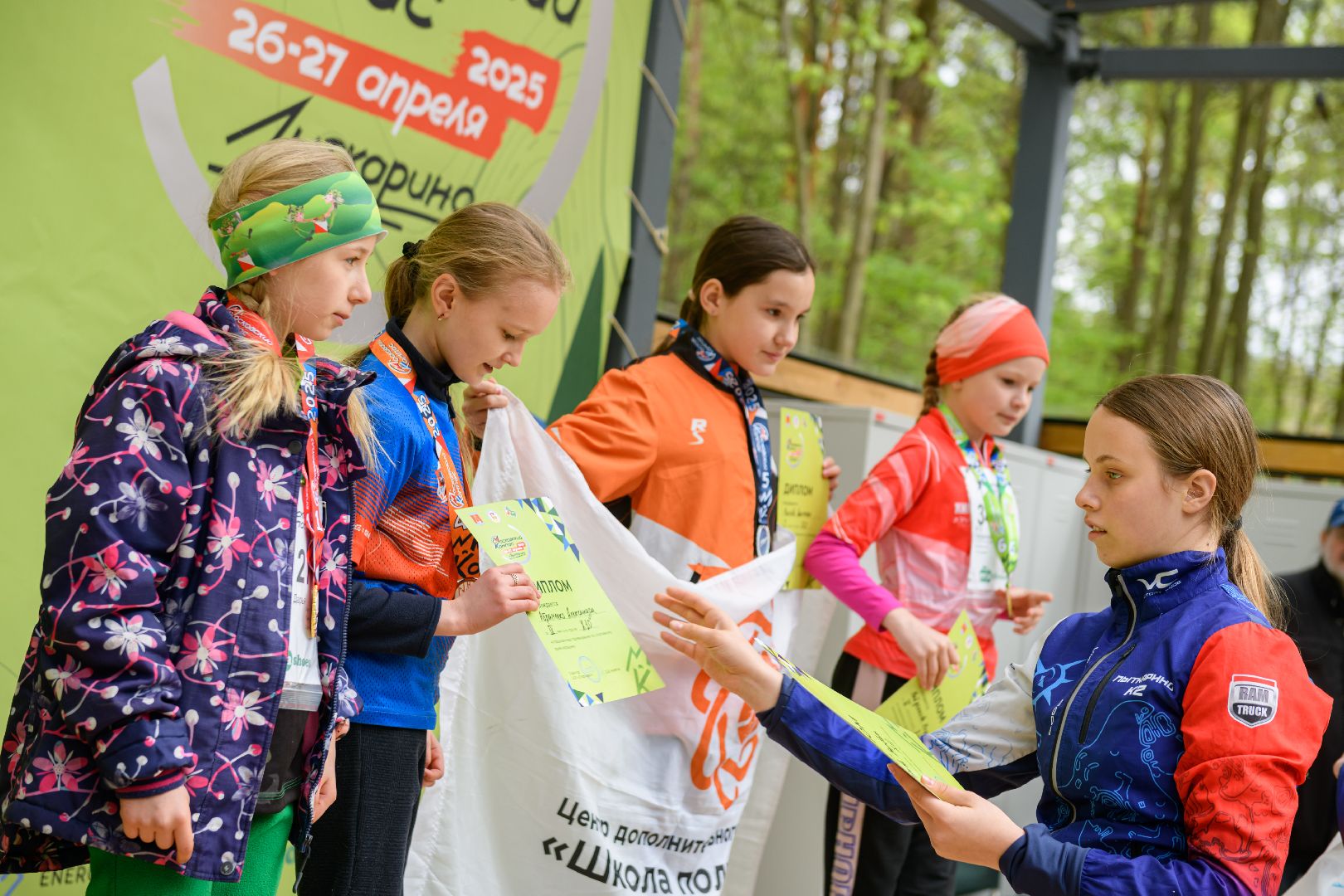 лыткарино, лесопарк волкуша, спорт, спортивное ориентирование, московский компас, общество,