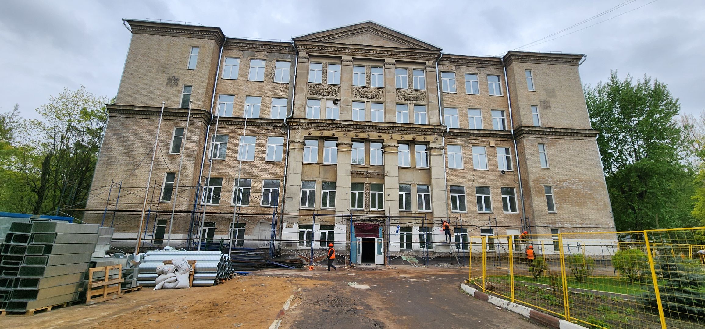 Химки, ремонт, школы,