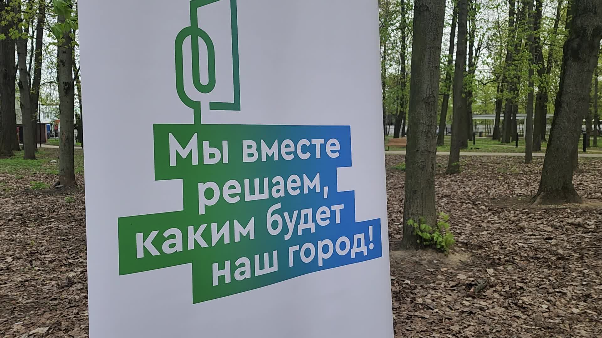 /mediabank_mount//69427/55be7111a28af46179db6d89d6c1411b.jpg