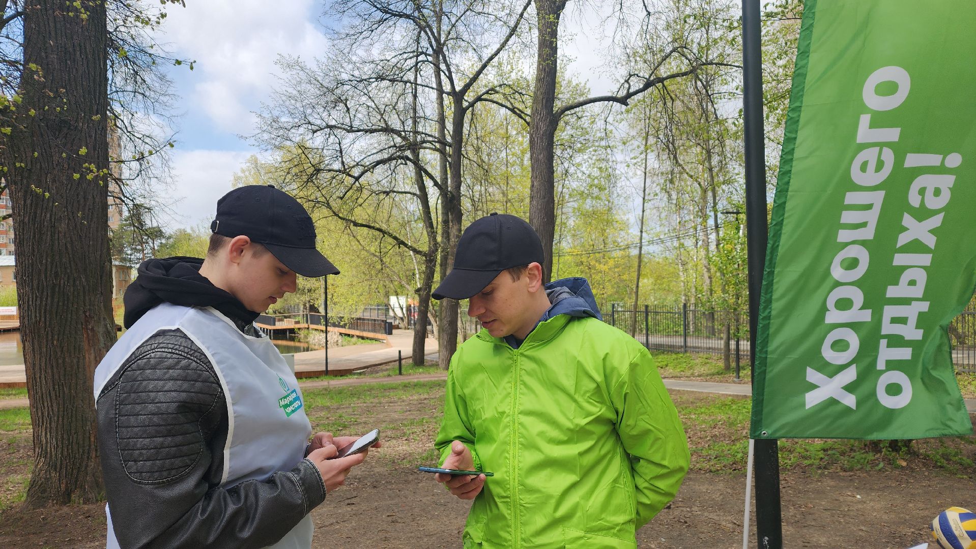 благоустройство, голосование за объекты благоустройства 2026, волонтры, Лосино-Петровский,