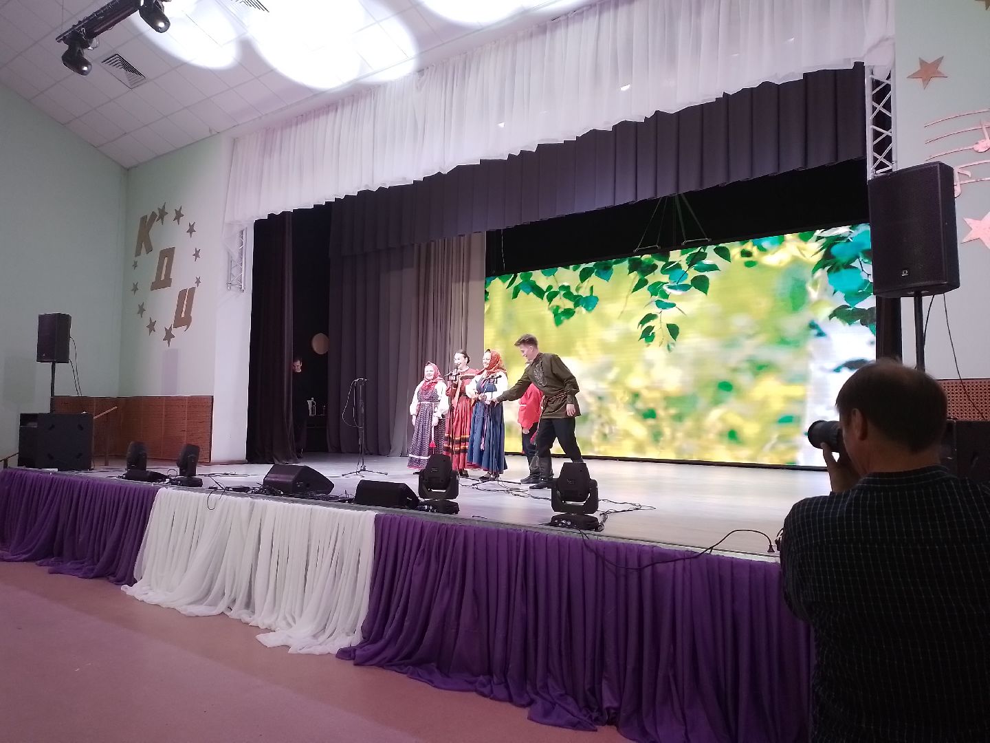 городской округ восход, красная горка, фестиваль, фольклор, фольклорный ансамбль,