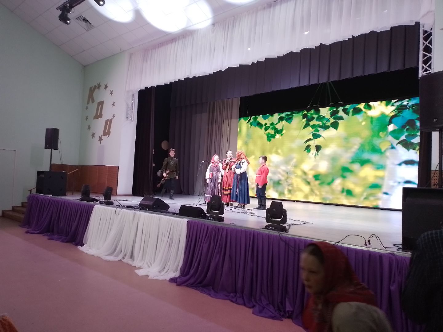 городской округ восход, красная горка, фестиваль, фольклор, фольклорный ансамбль,