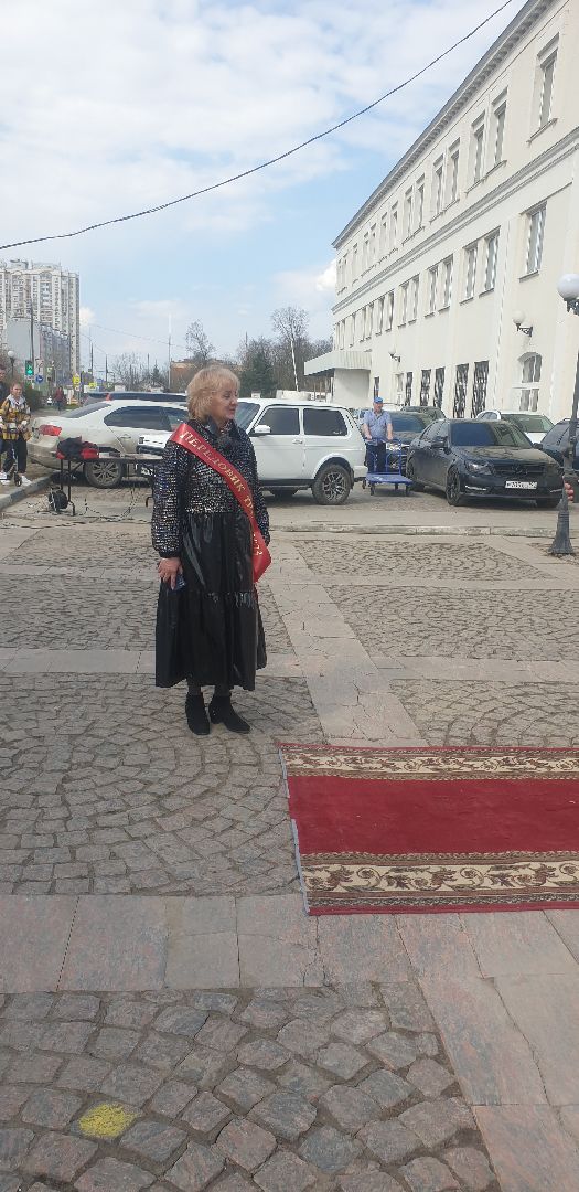 Долгопрудный, доска почета, герой труда