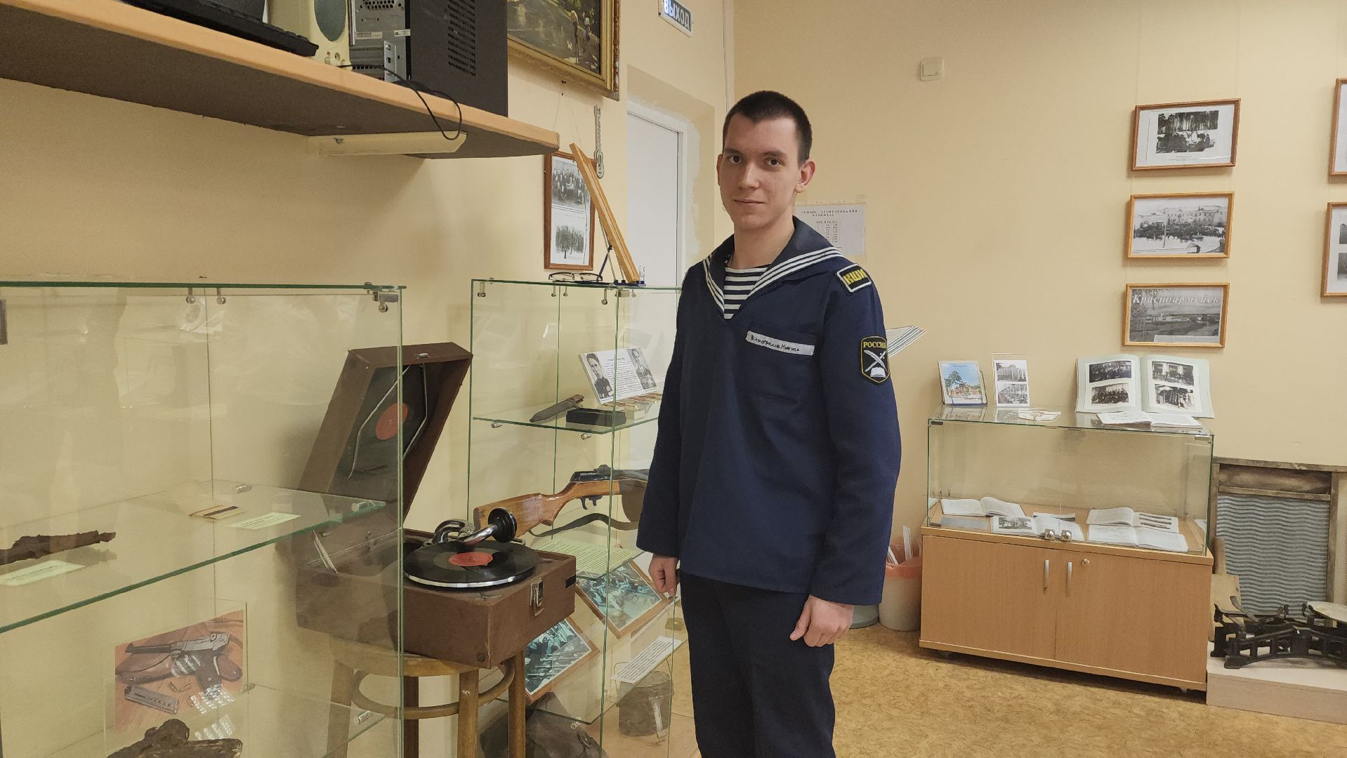 красноармейск, городской округ пушкинский, кадетская школа, школьный музей,