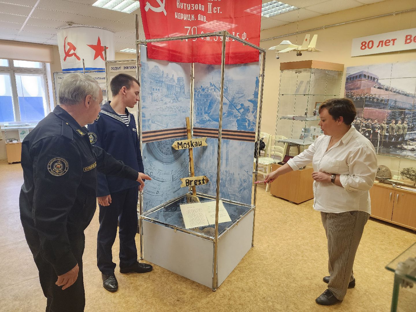 красноармейск, городской округ пушкинский, кадетская школа, школьный музей,