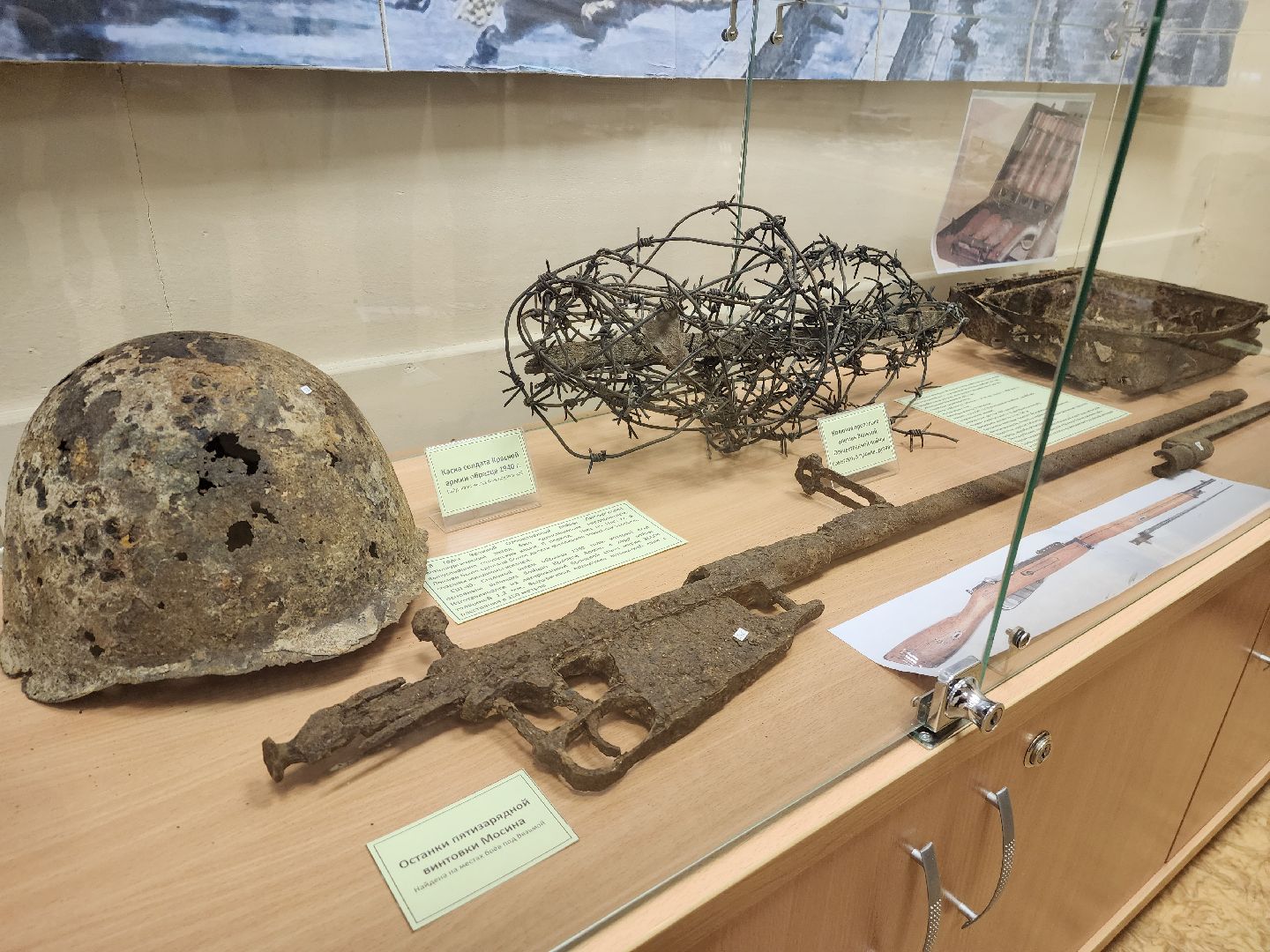 красноармейск, городской округ пушкинский, кадетская школа, школьный музей,