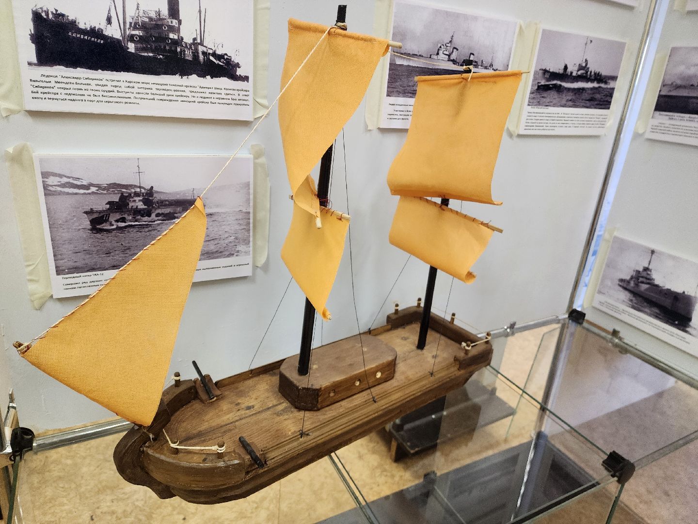 красноармейск, городской округ пушкинский, кадетская школа, школьный музей,