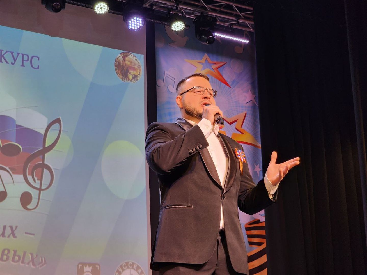 концерт, праздник, жители, конкурс, выступление,