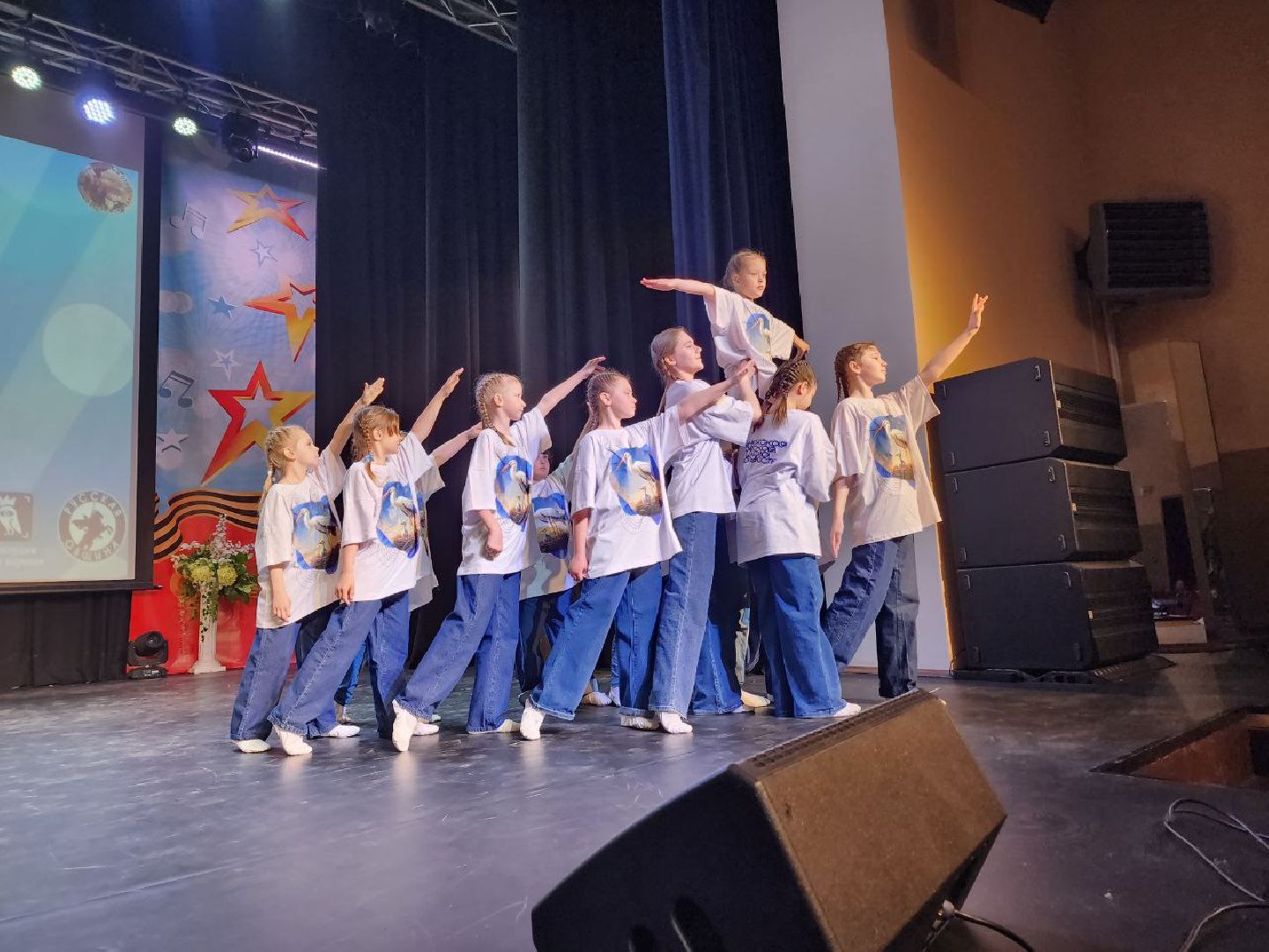 концерт, праздник, жители, конкурс, выступление,