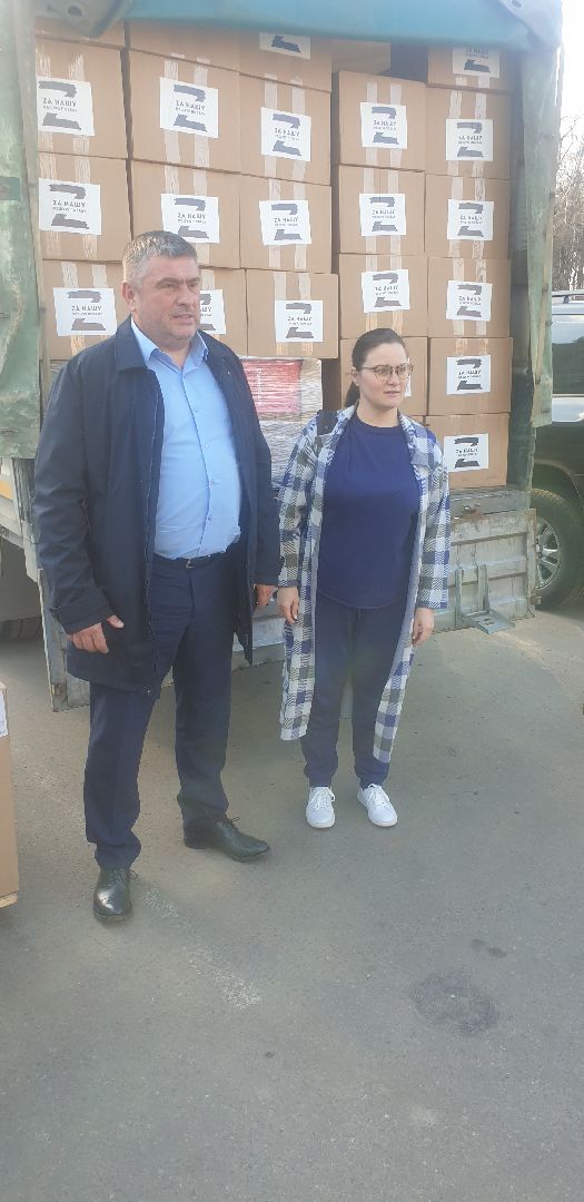 Долгопрудный, СВО, гуманитарная помощь, ЛНР