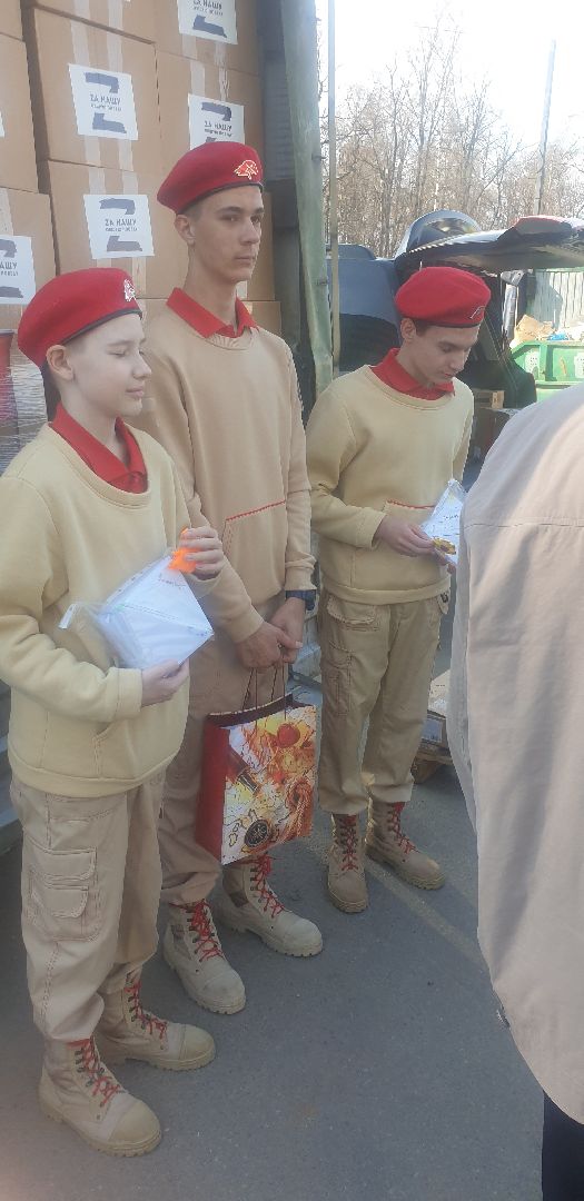 Долгопрудный, СВО, гуманитарная помощь, ЛНР